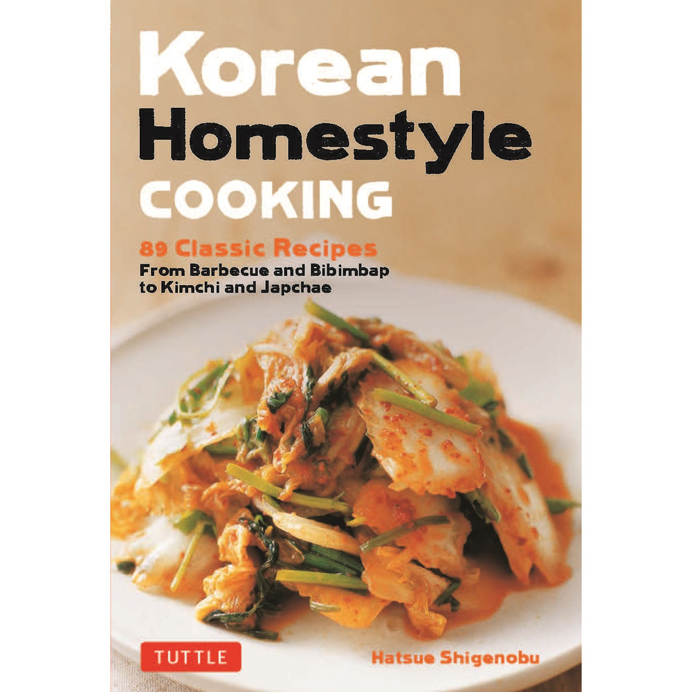 How to cook home style korean